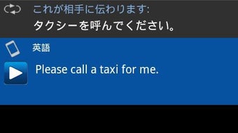 の画像0