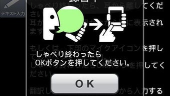 の画像0