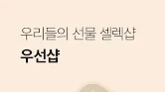 의 이미지 0