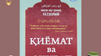  için 0 numaralı resim