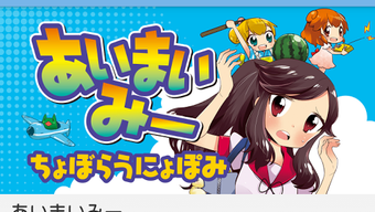 の画像0