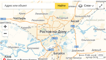 Изображение 0 для 