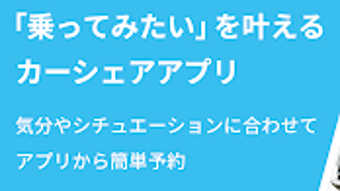 の画像0