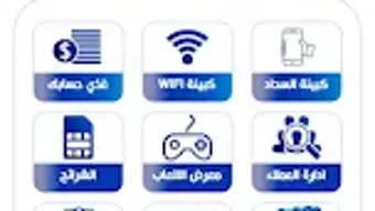 الصورة 0 لـ 