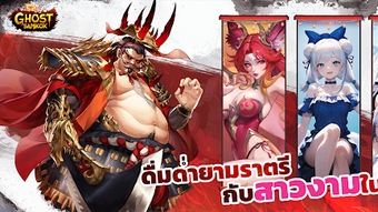 รูปภาพ 0 สำหรับ 