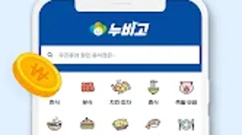 의 이미지 0
