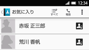 的第0张图片