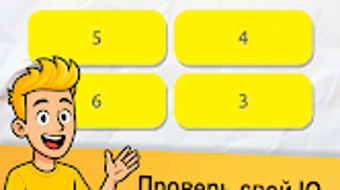 Bild 0 för 