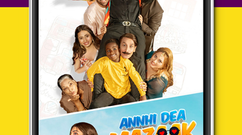 Imagem 0 para 