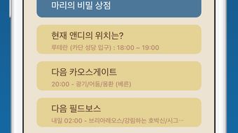의 이미지 0