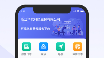 의 이미지 0