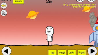 의 이미지 0