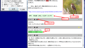 の画像0