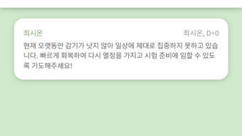 의 이미지 0