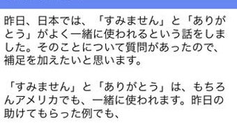 の画像0