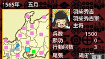 の画像0