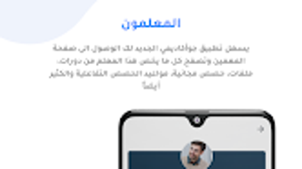 الصورة 0 لـ 