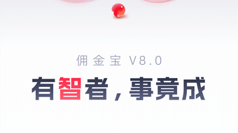 的第0张图片
