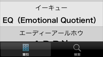 の画像0