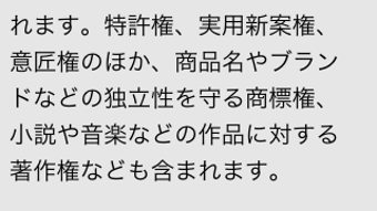 の画像0