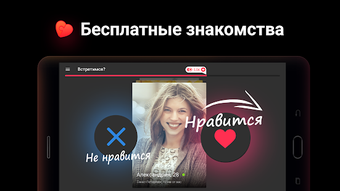 Изображение 0 для 