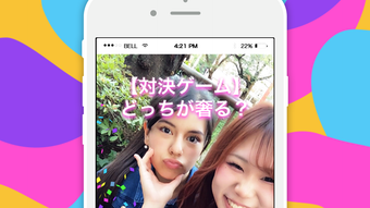 の画像0