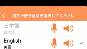 の画像0