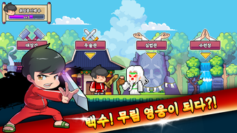 의 이미지 0