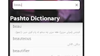 Pashto Smart Dictionary