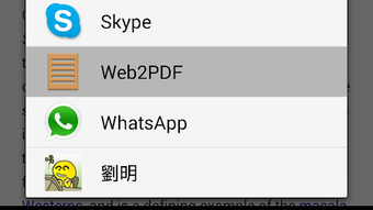 的第0张图片