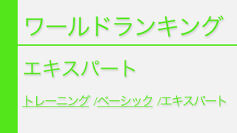 の画像0