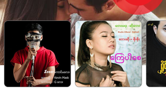 รูปภาพ 0 สำหรับ 