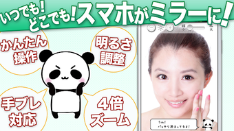 の画像0