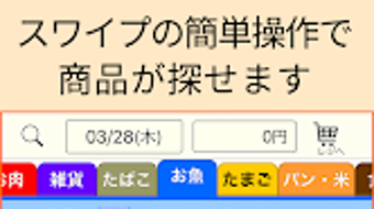 的第0张图片
