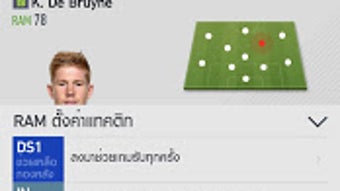 รูปภาพ 0 สำหรับ 