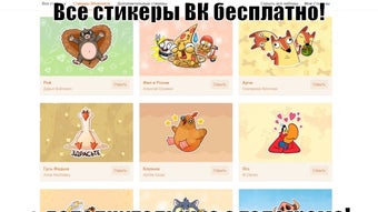 Immagine 0 per 