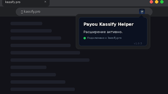 Изображение 0 для 