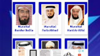 Изображение 0 для 