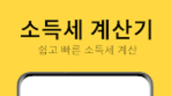 의 이미지 0