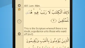 Quran in English Lite