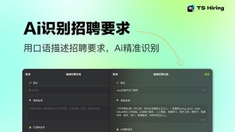的第0张图片
