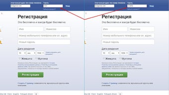 Изображение 0 для 