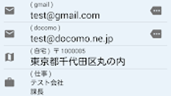 の画像0