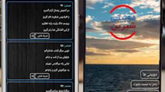 الصورة 0 لـ 