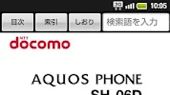 の画像0