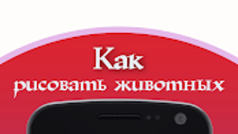 Image 0 for 