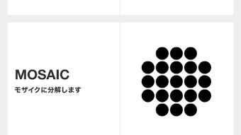 の画像0