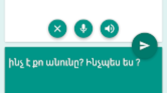 Изображение 0 для 