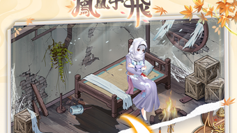 的第0张图片