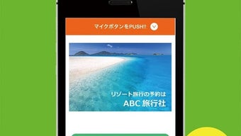 の画像0